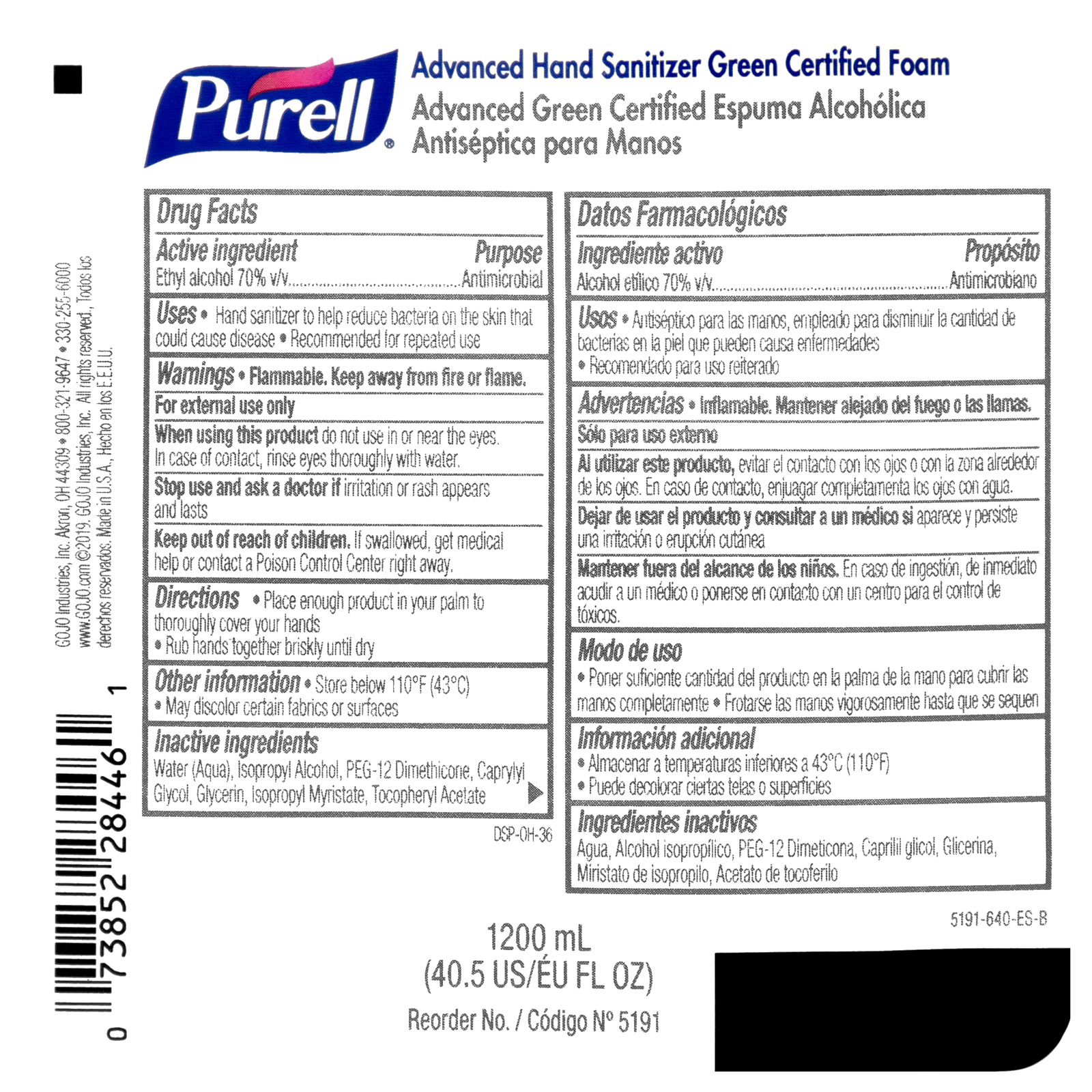 Purell Hand Sanitizing Foam for FMX Dispenser 1200 ml