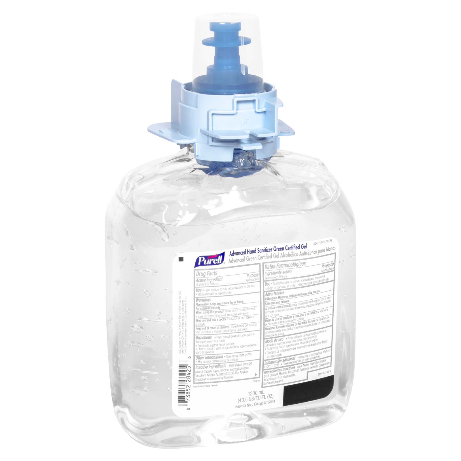 Purell Hand Sanitizing Gel for FMX Dispenser 1200 ml