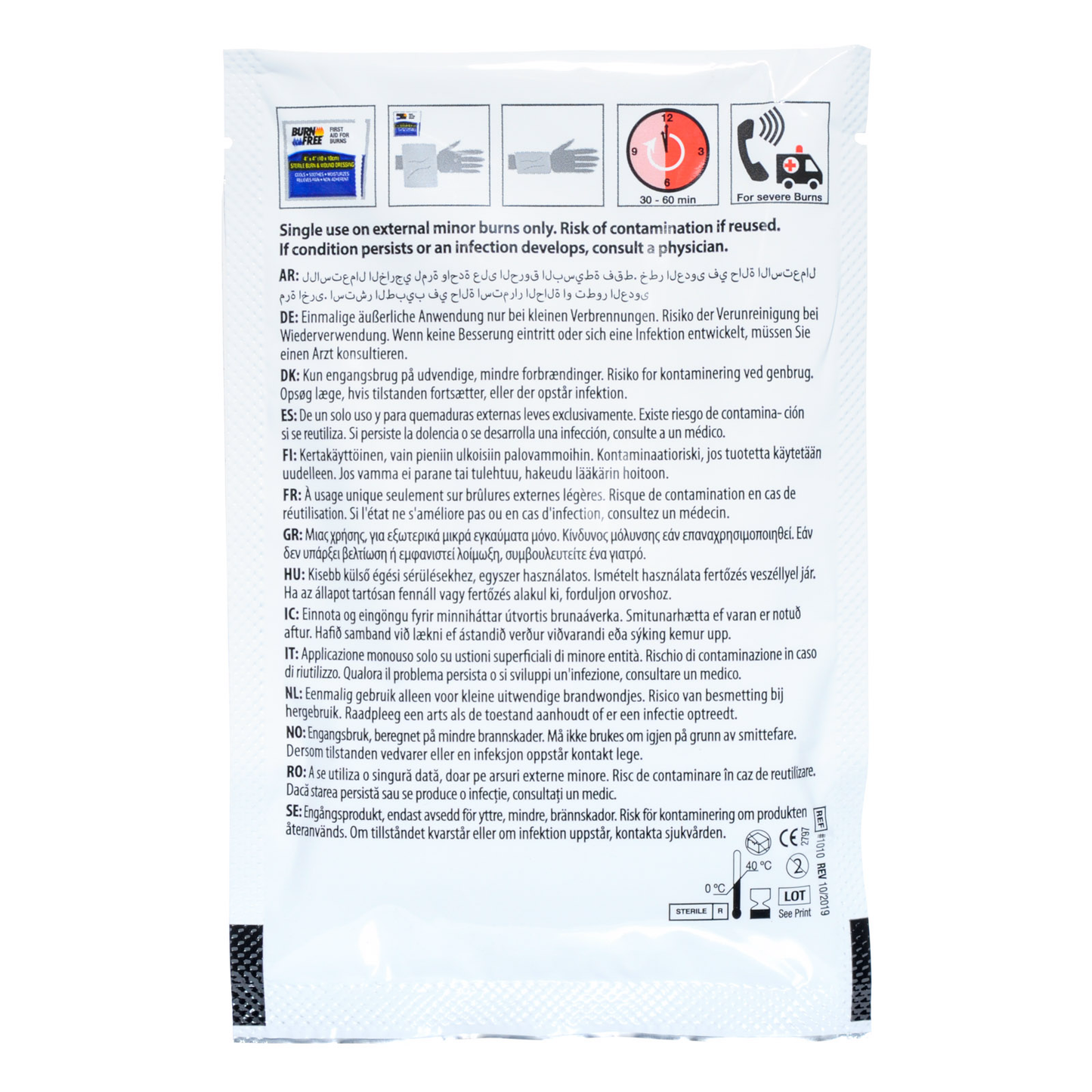 Burnfree Burn Dressing 4x4 Each