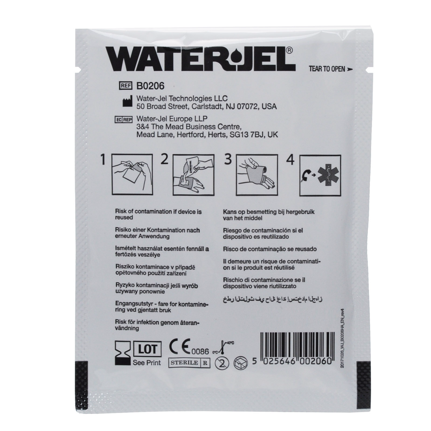 Water Jel Burn Dressing 2x6 Each