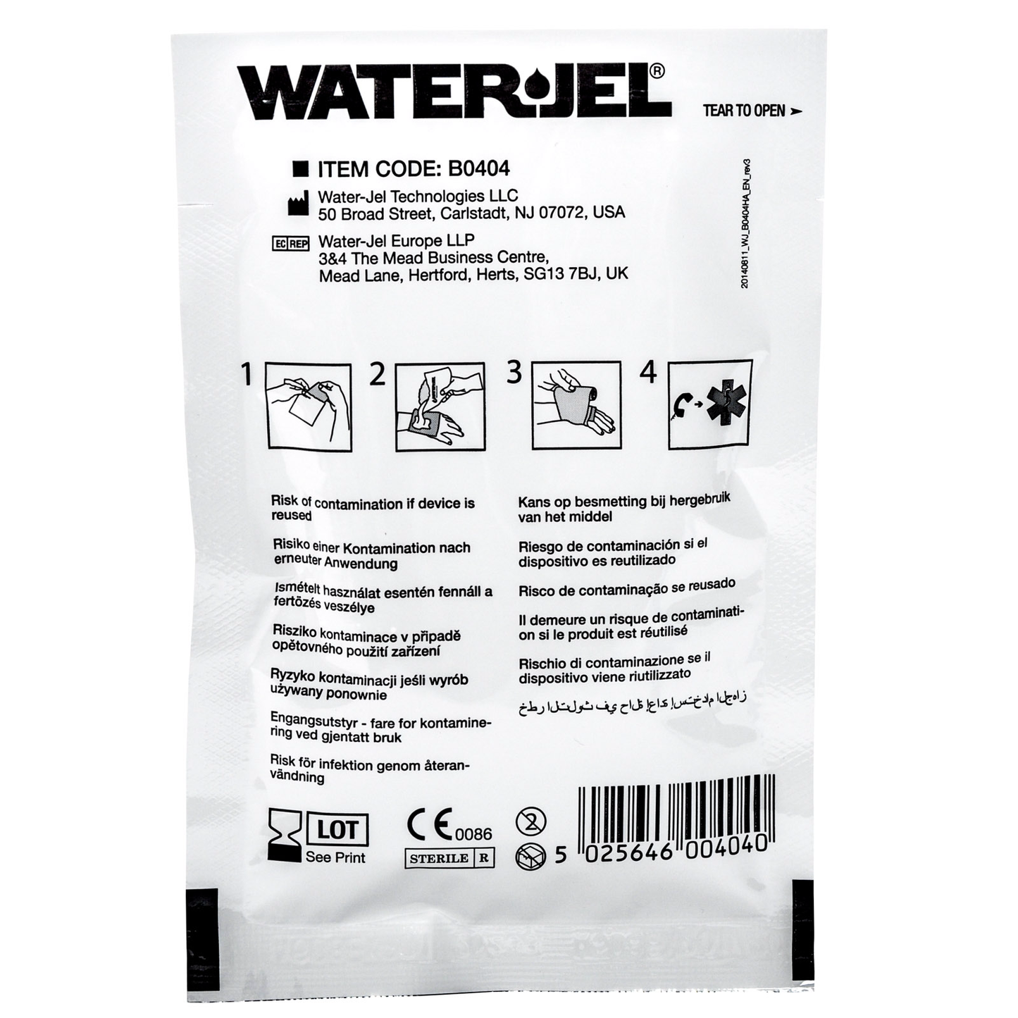 Water Jel Burn Dressing 4x4 Each
