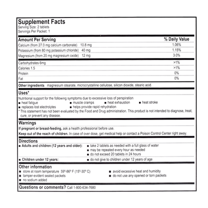 Medi Lyte Electrolyte Replacement 1 Package