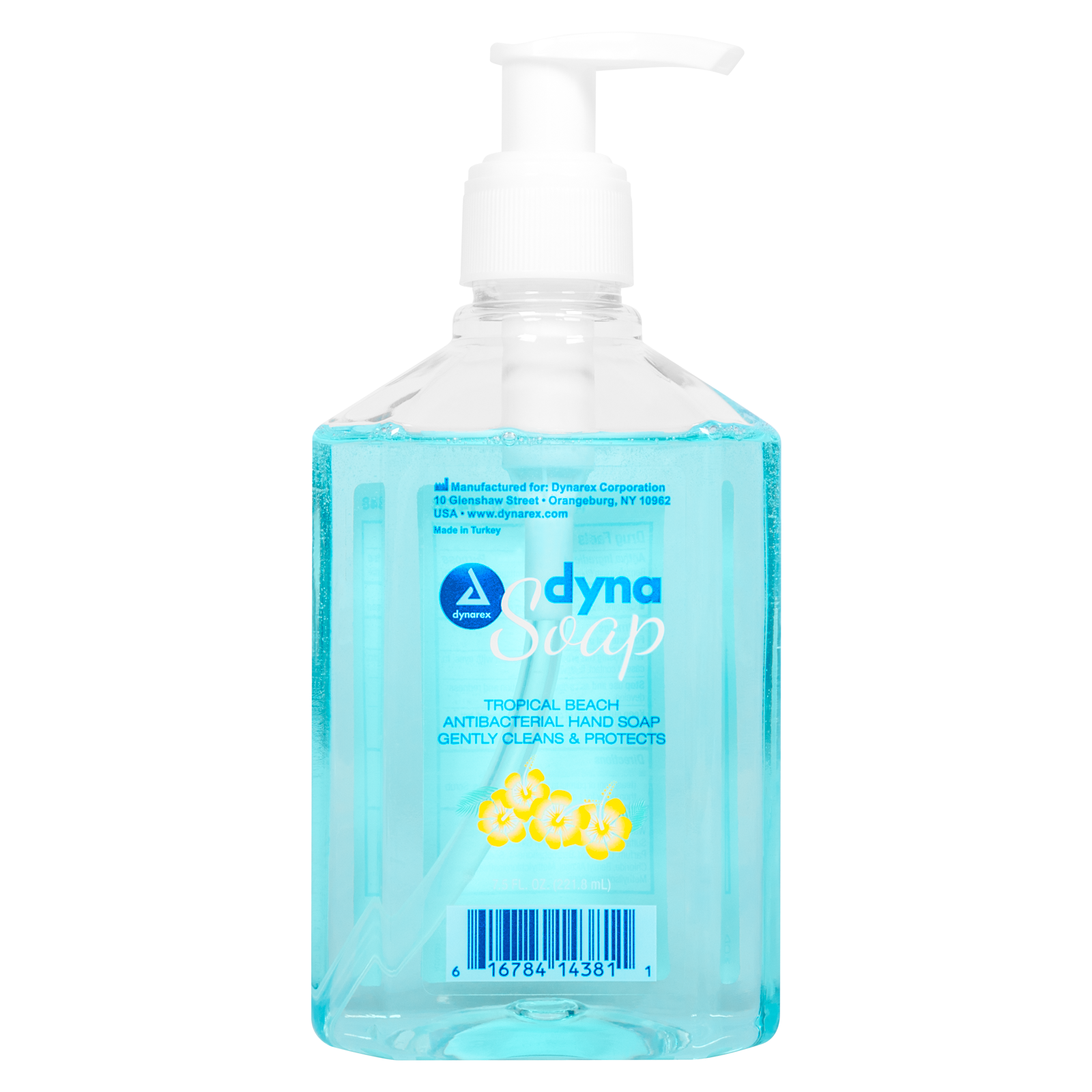 Antibacterial Soap Pump 7.5 oz