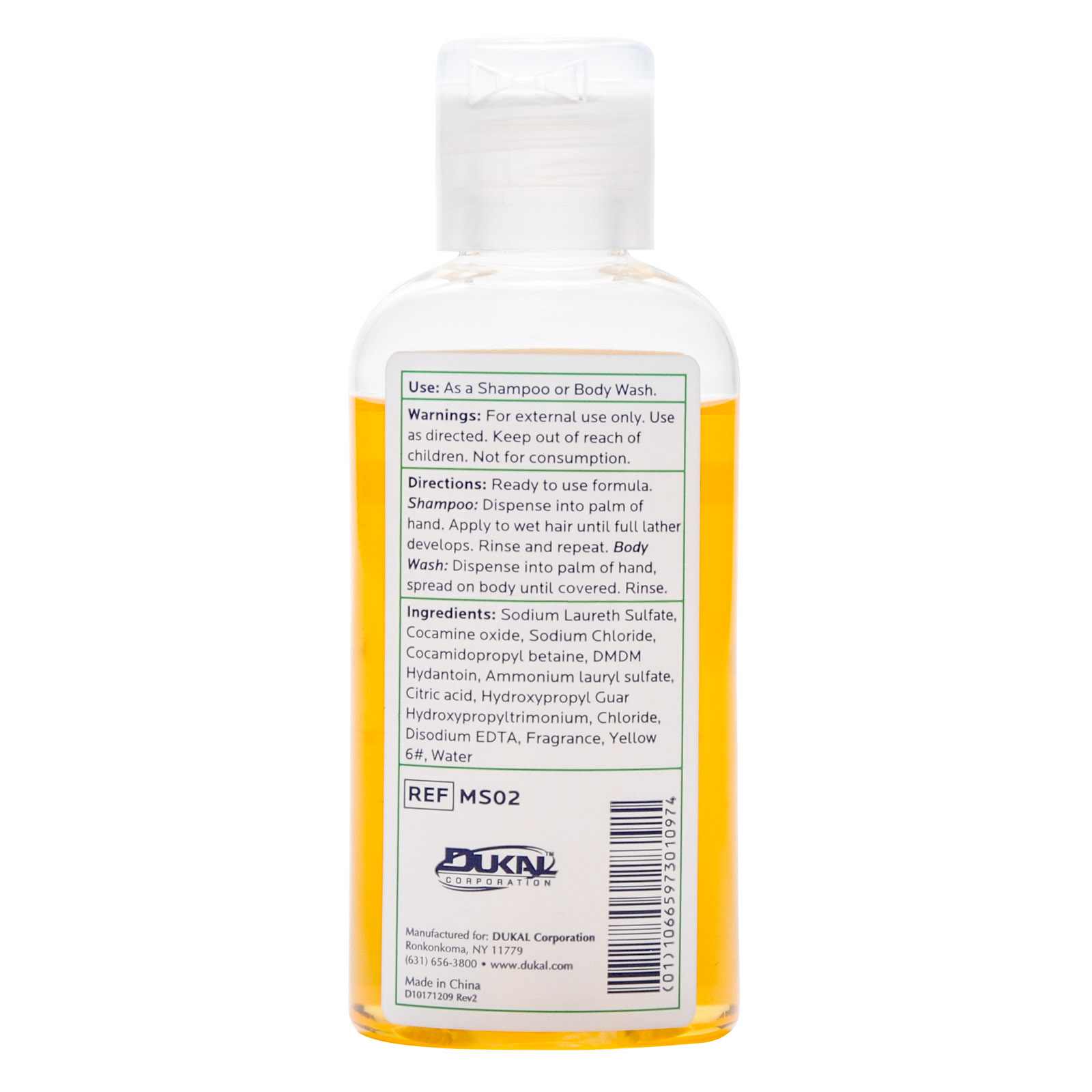 Shampoo & Body Wash 2 oz