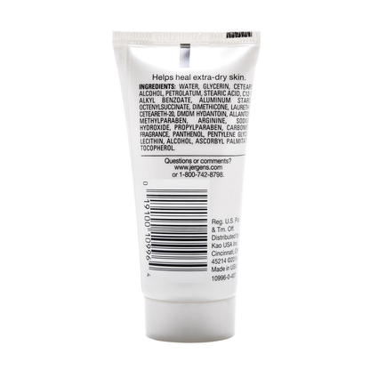 Jergens Ultra Healing Skin Cream 1 oz