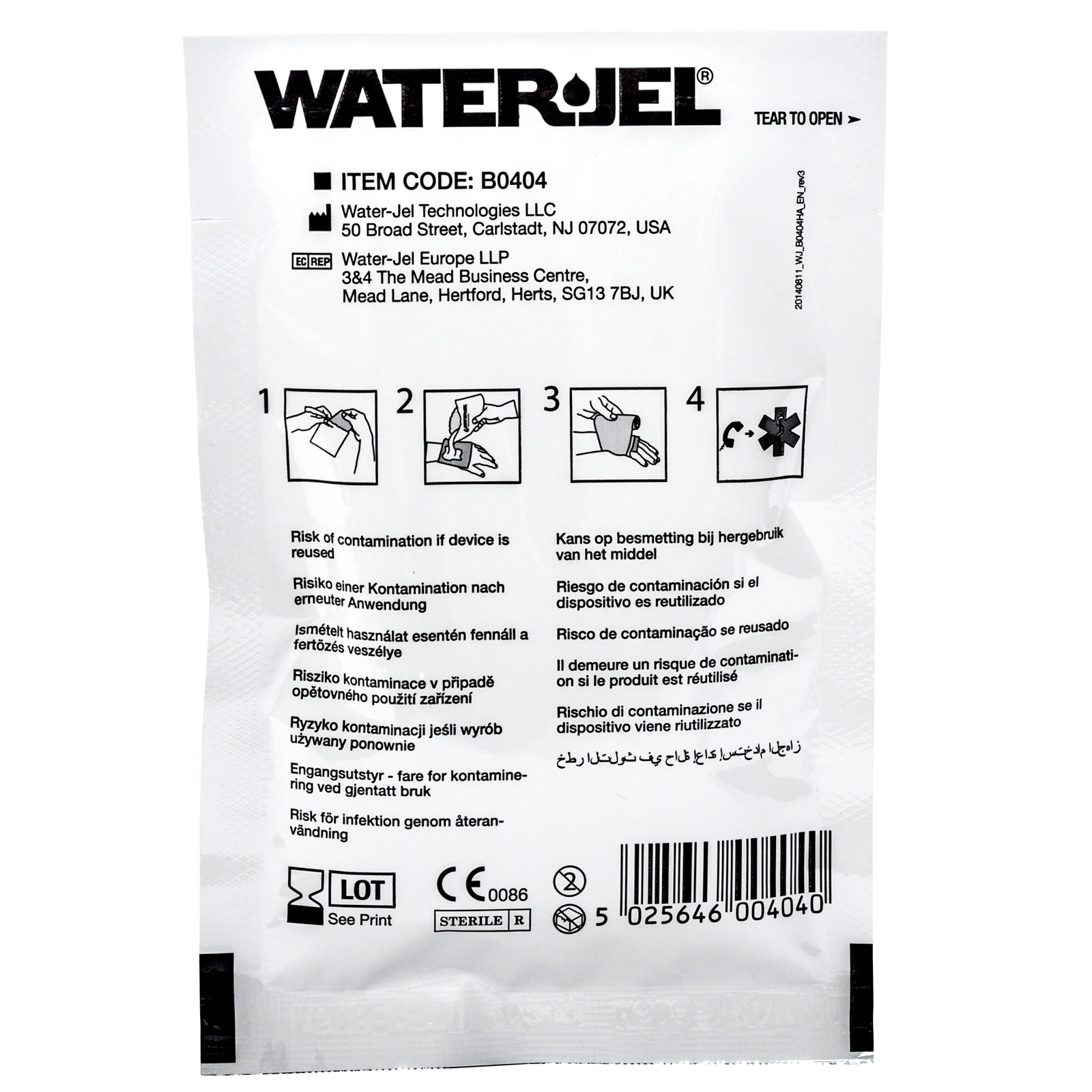Water Jel Burn Dressing 4x4 Each